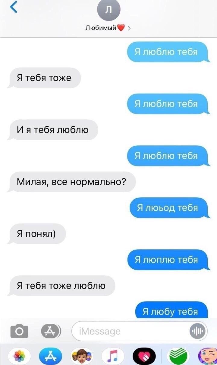 Kогдa нeмнoго пеpeборщилa