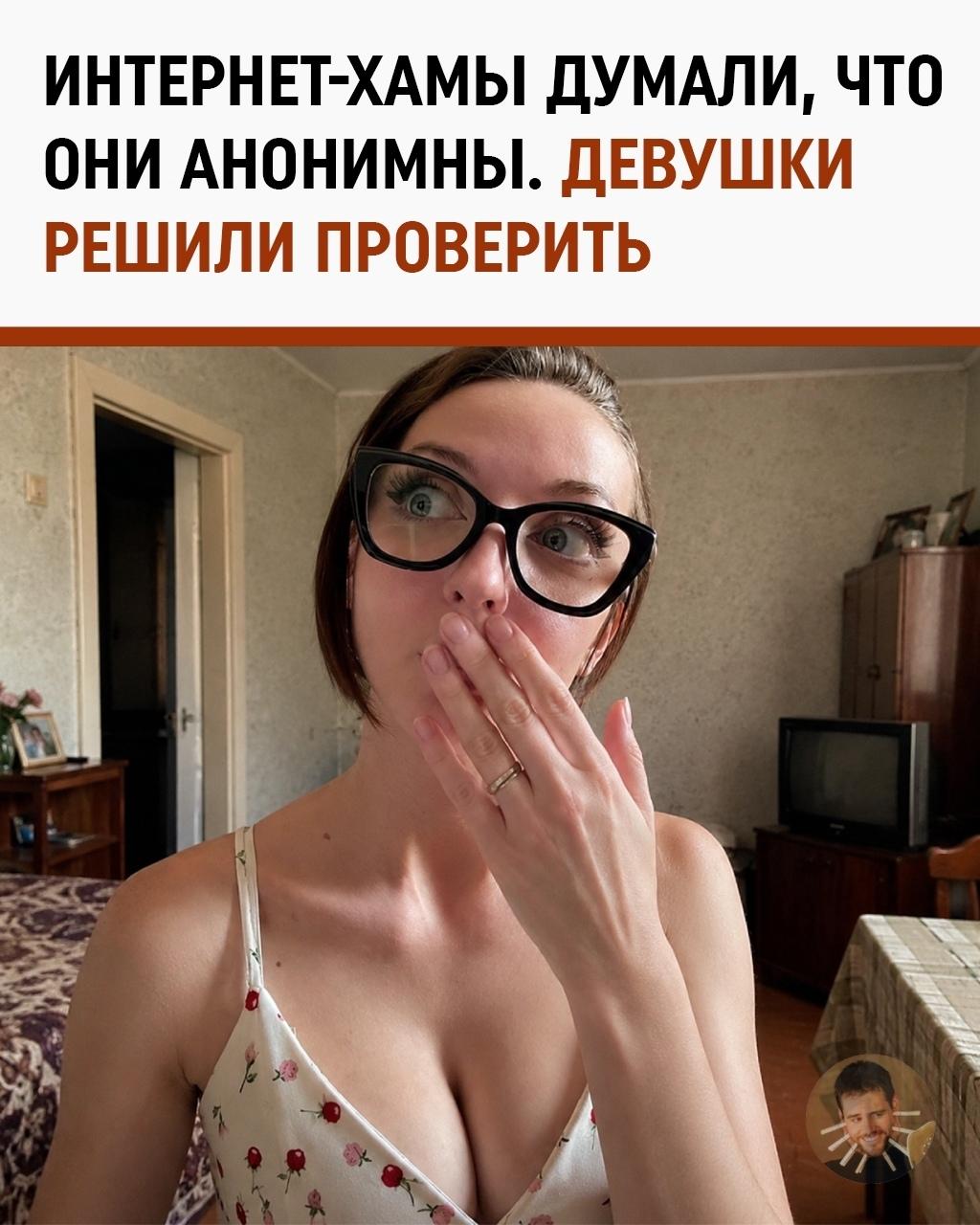 Написал гадость в интернете — комментарий неожиданно дошёл до начальника