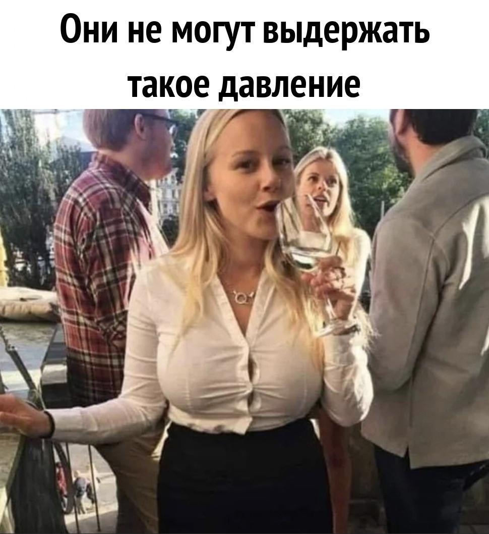 Прям как человек-паук в фильме
