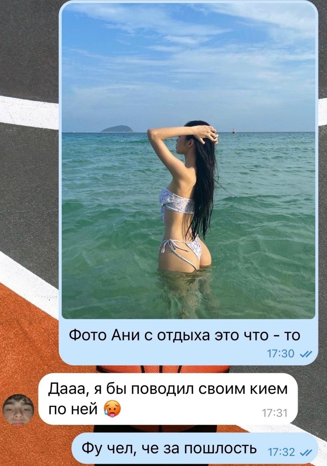 Без комментария