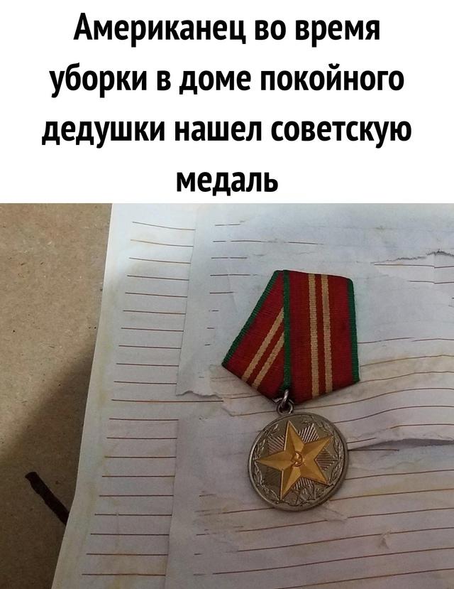 Настоящий профессионал своего дела