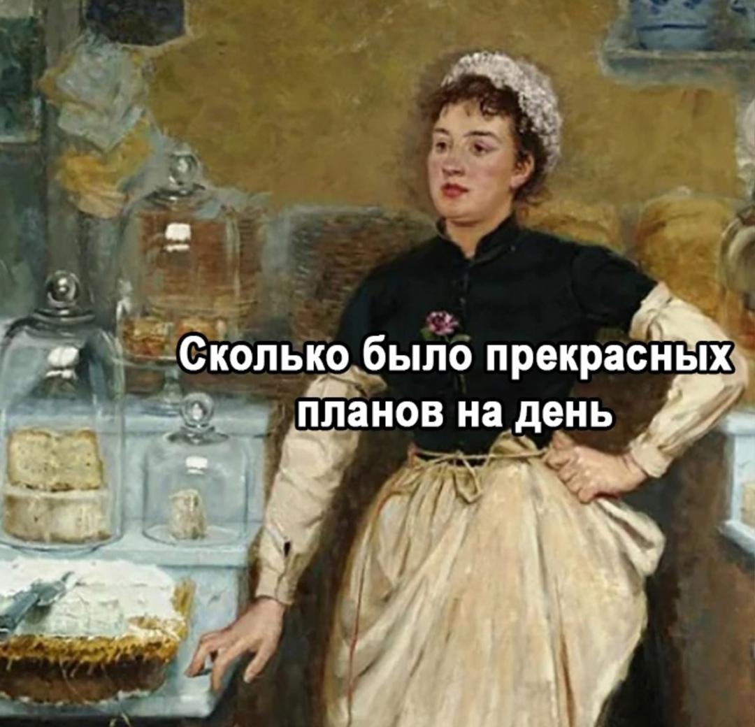 babana.ru