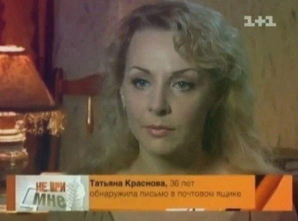 Да что происходит на русском ТВ