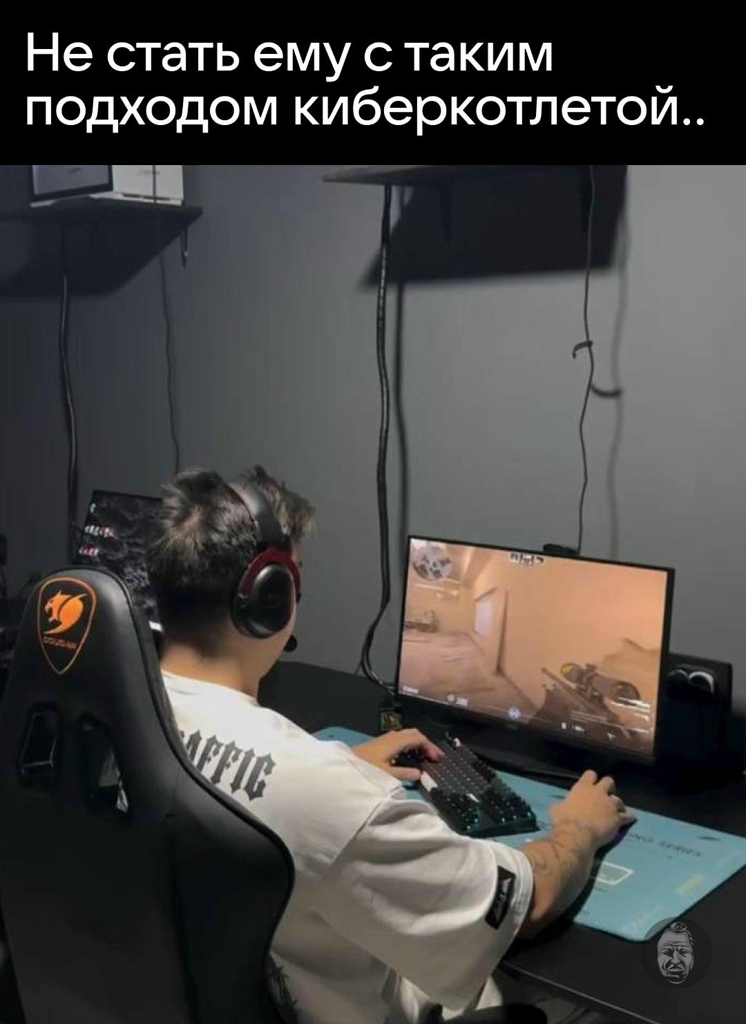 Возможно он проиграл раунд, но выиграл этот день