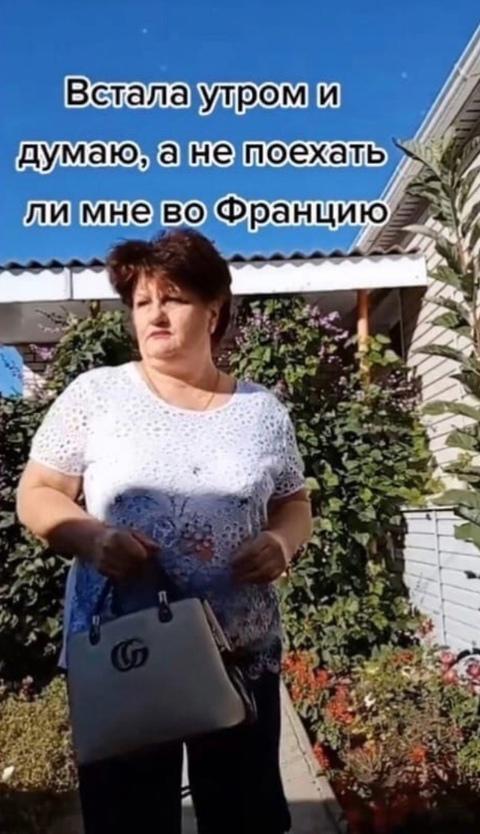 Вот это запросы конечно