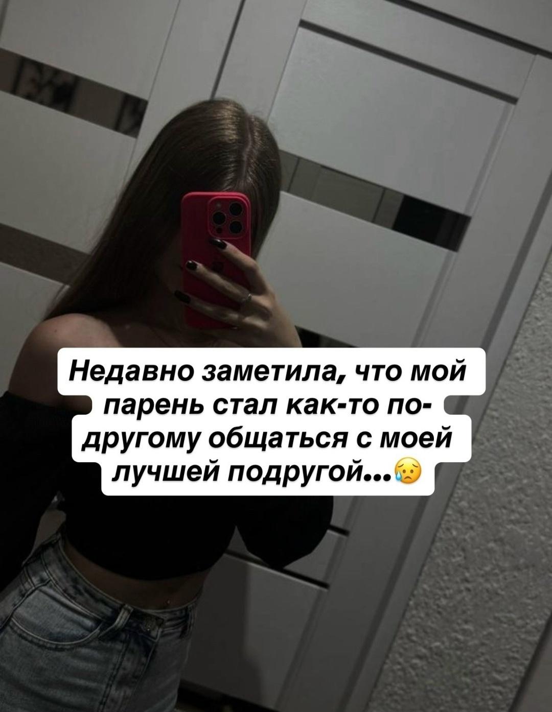 Без комментария