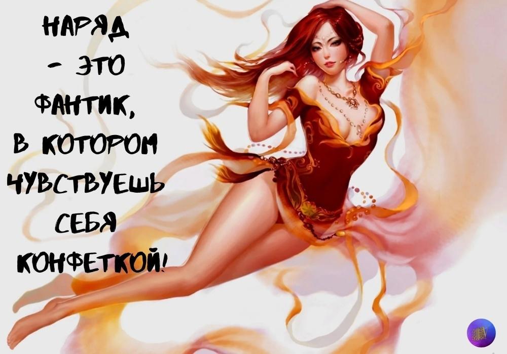 Без комментария