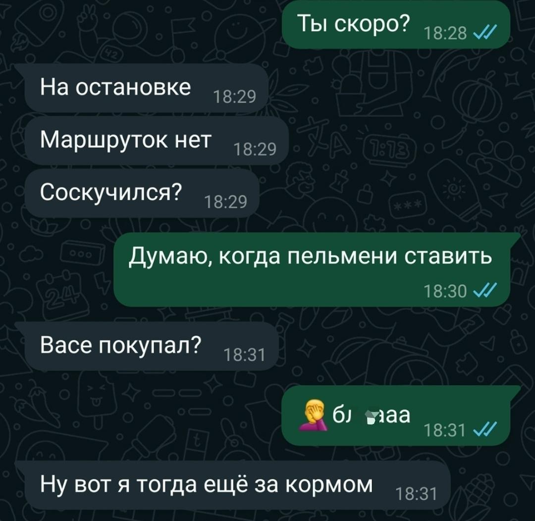 babana.ru