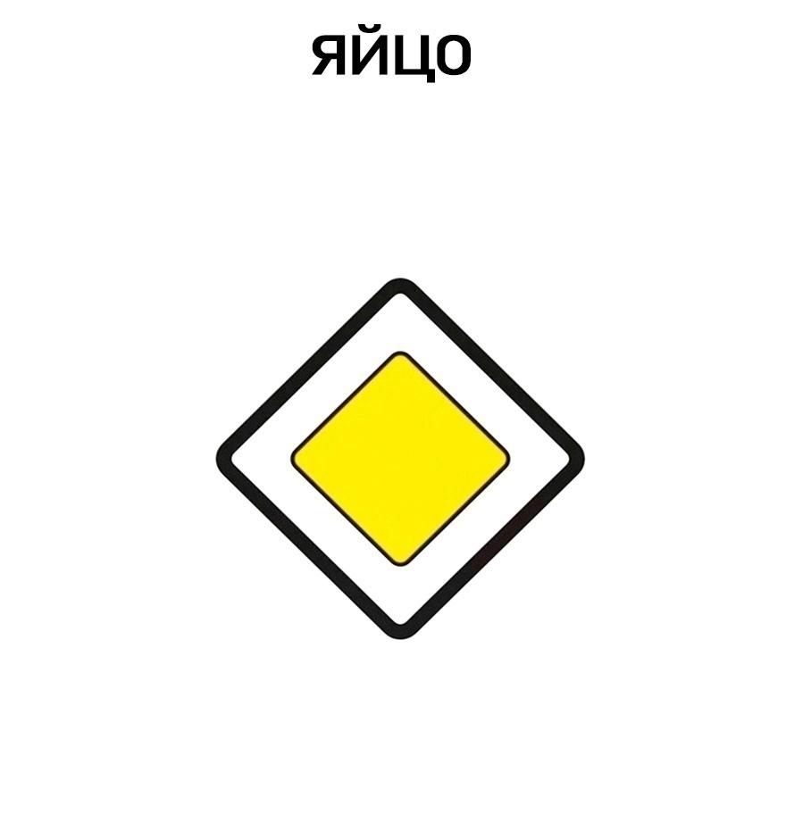 Я бы на права так сдала