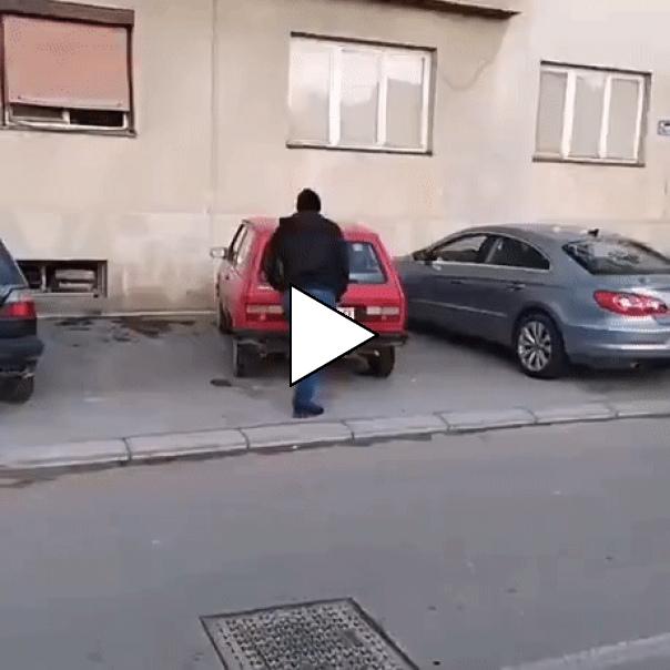 Без комментария