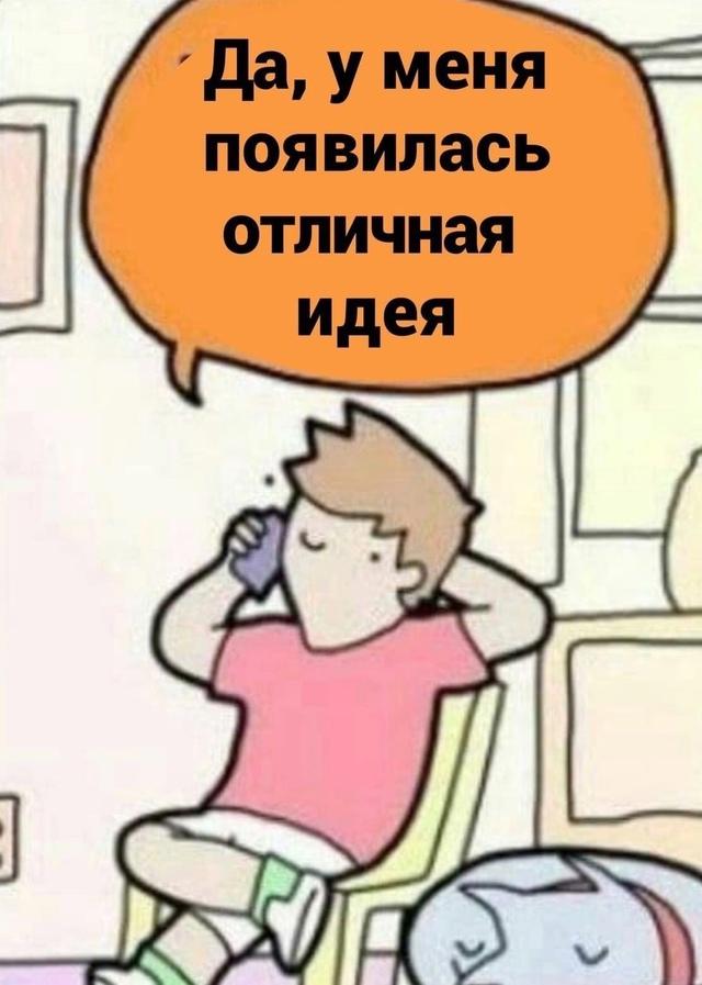 Собаки конечно преданные, но не настолько