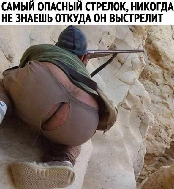 babana.ru