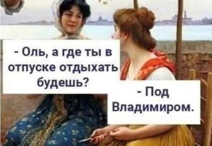 Тут даже трудно поспорить