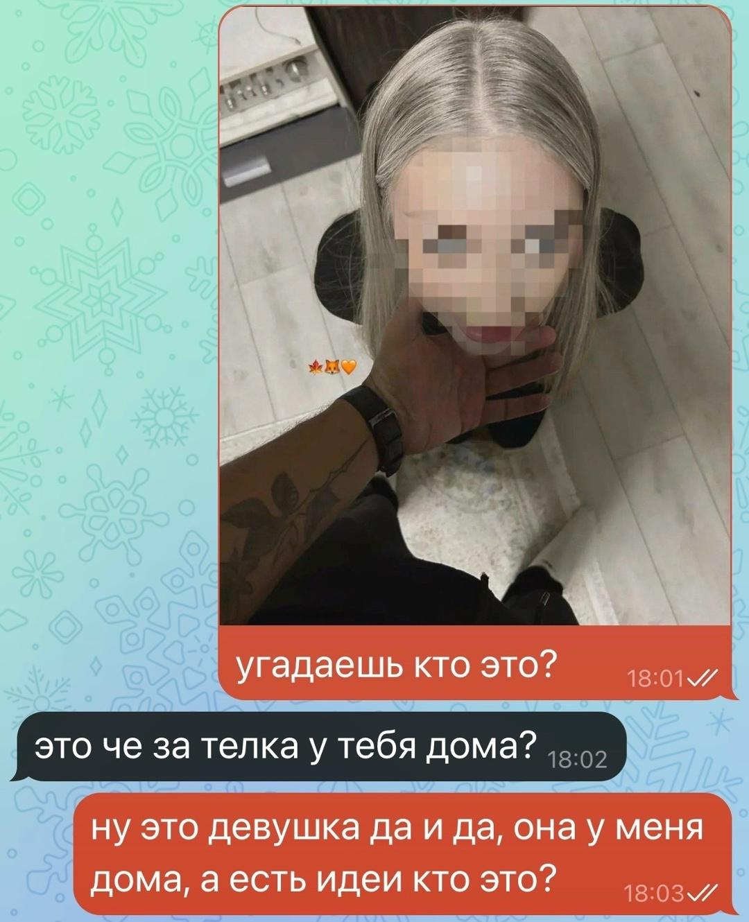 Без комментария