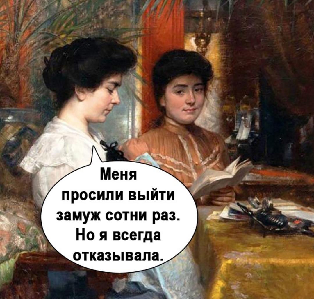 А родителей стоило бы послушать