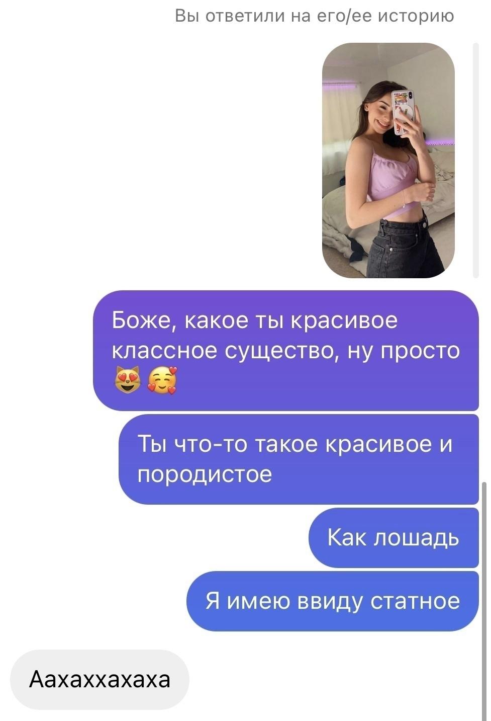 было бы грустно, если бы это не сработало