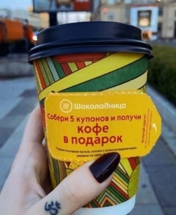 По мне это идеальна реклама для привлечения клиентов