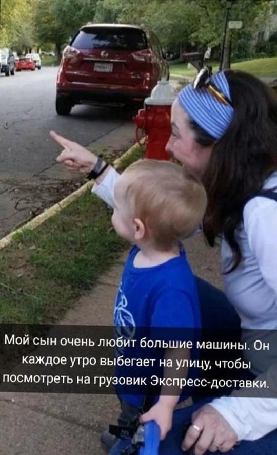 Самое милое на сегодня