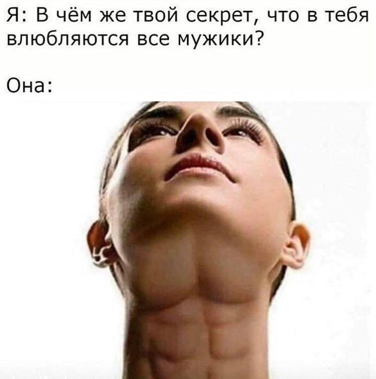 Без комментария