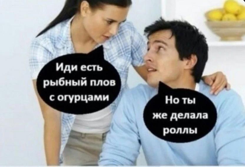 Он же не многого просит