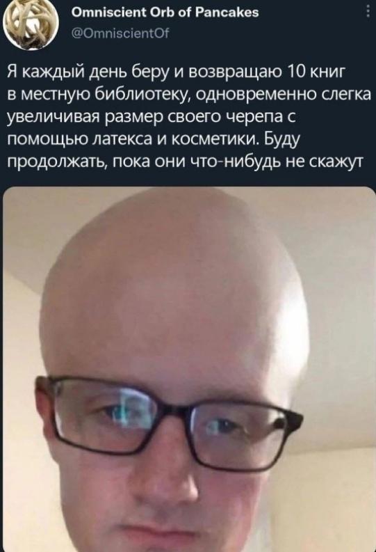 Так все таки существует