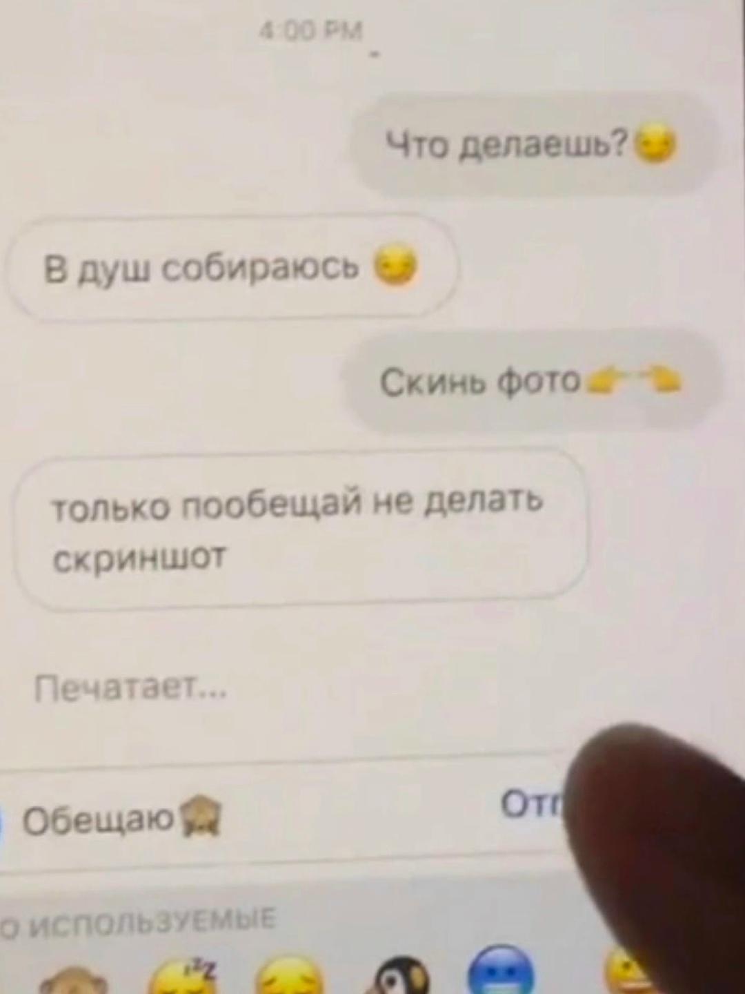 Судя по изображению там ведьма