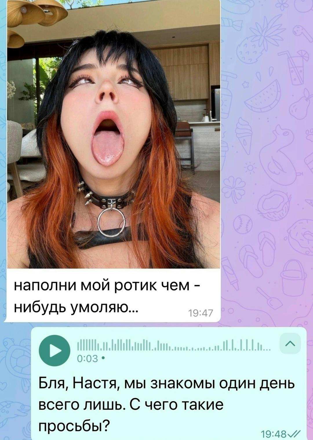 Без комментария