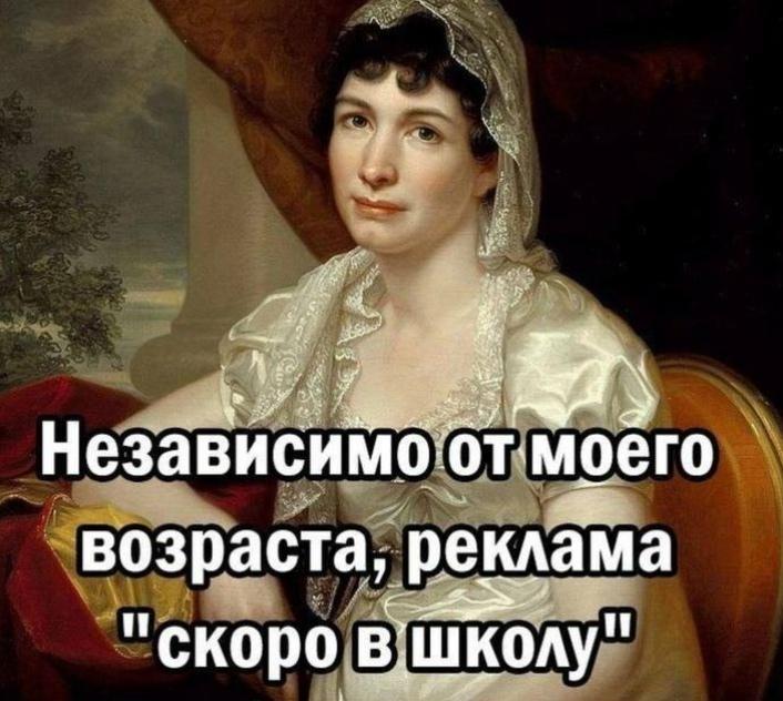 Это не лечиться