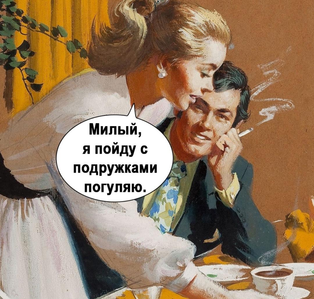 А зачем он ее в рамки загоняет