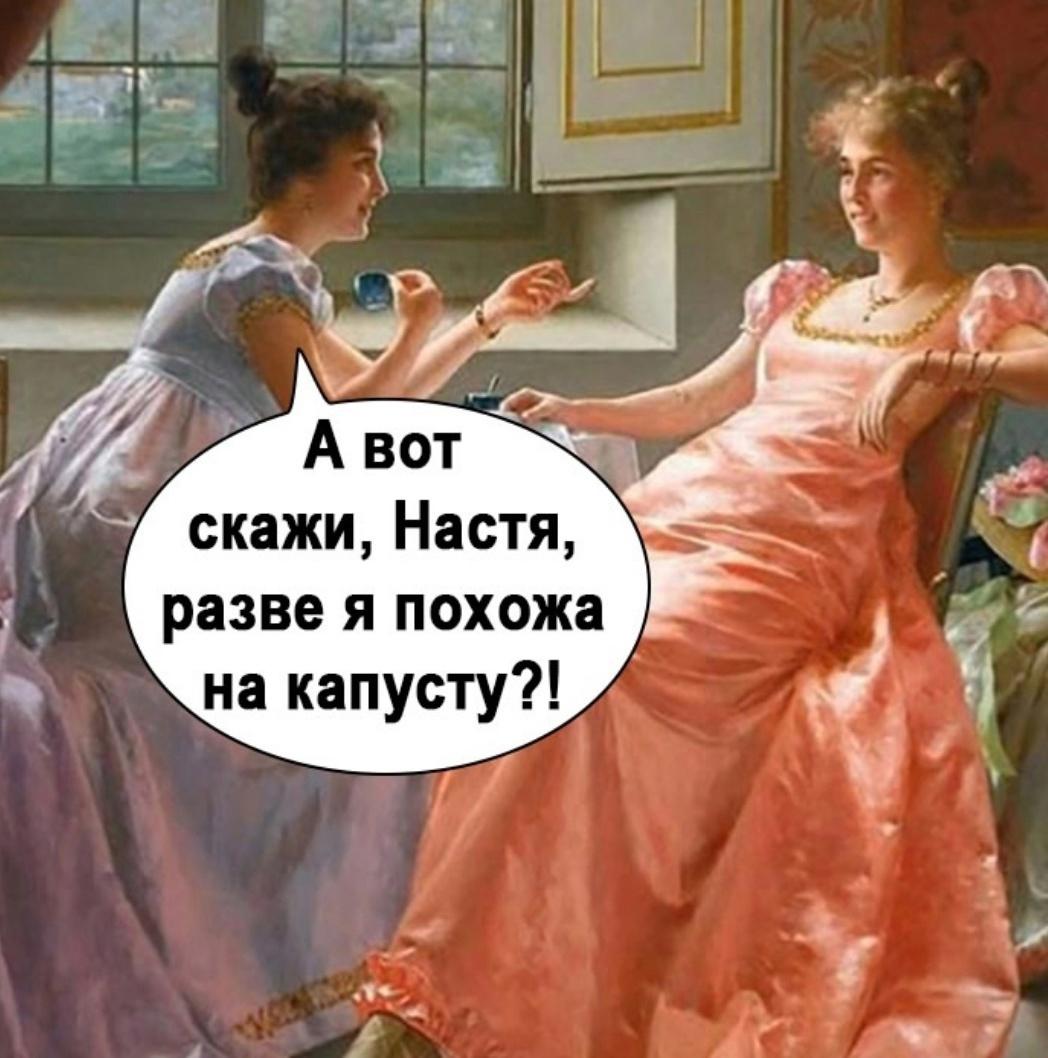 Этот вопрос навсегда останется без ответа