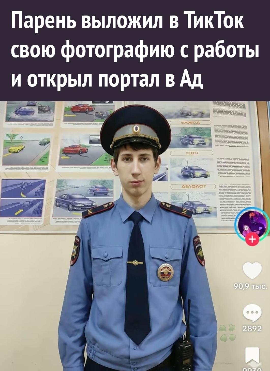 Парень просто выложил видео в форме, и тут понеслось: юзеры начали сражаться за самый остроумный коммент.