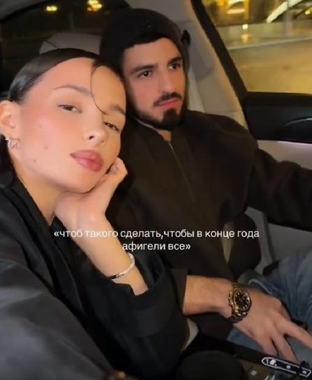 😳«Чтобы офигели все»: Валя Карнавал рассекретила отношения с армянским миллионером.