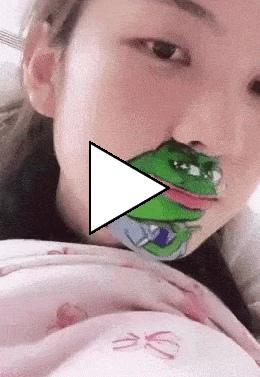 Без комментария