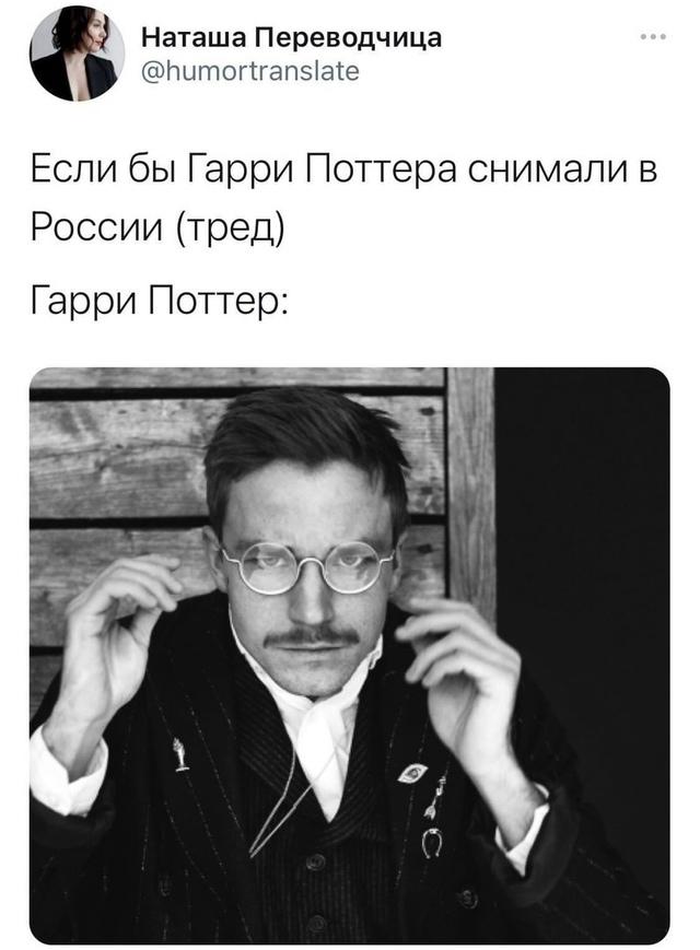 Наше импортозамещение в фильмах