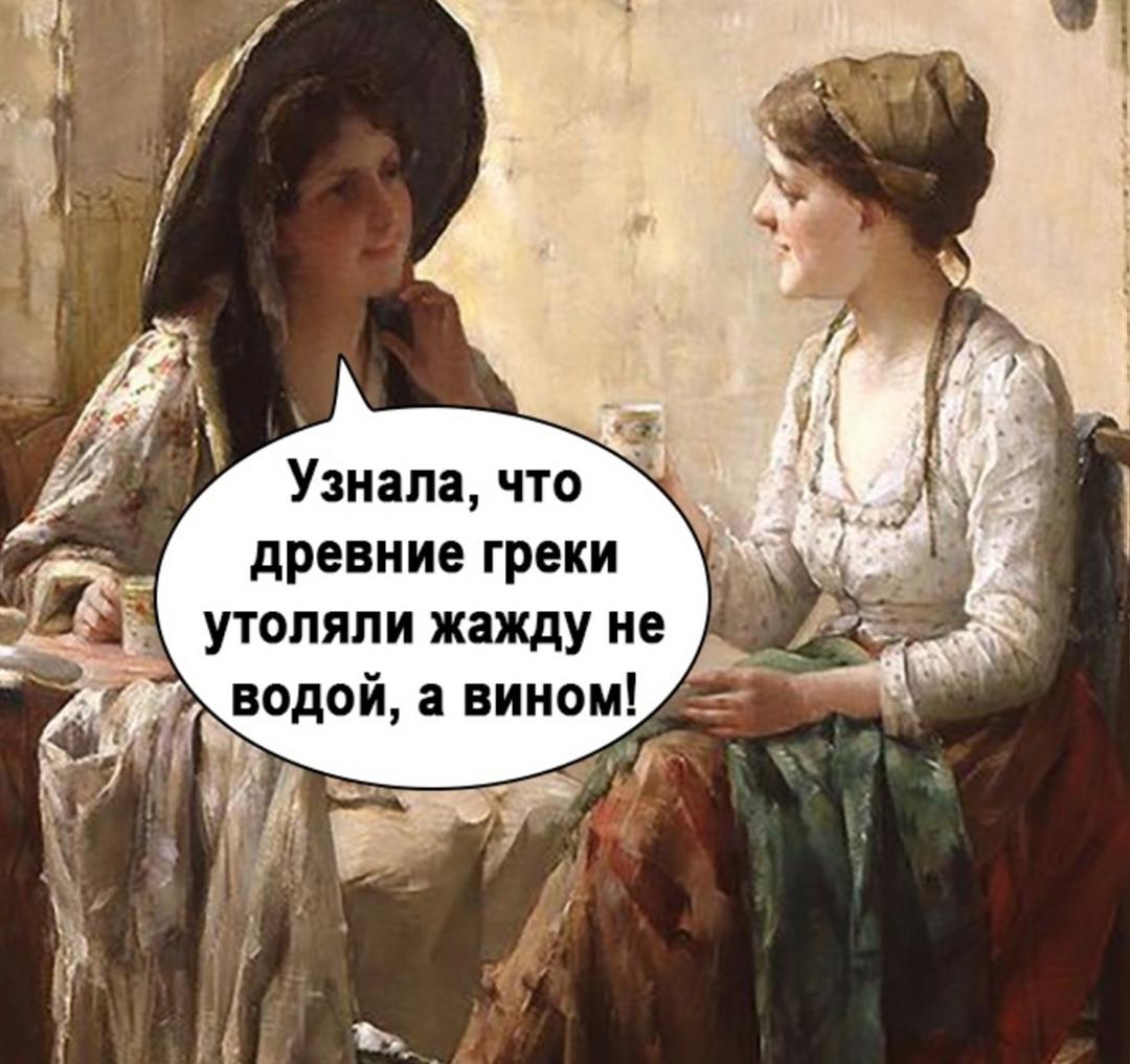 Проверка удалась