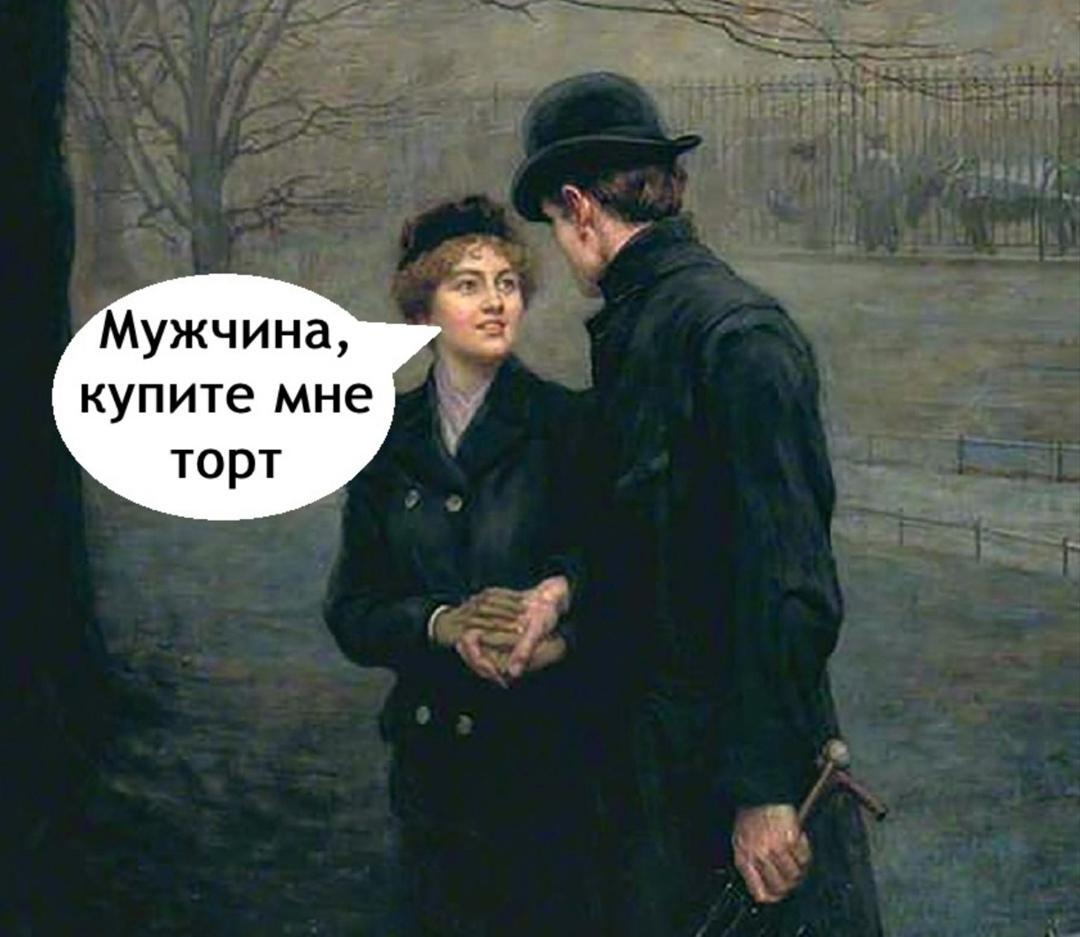 Не вижу ничего такого