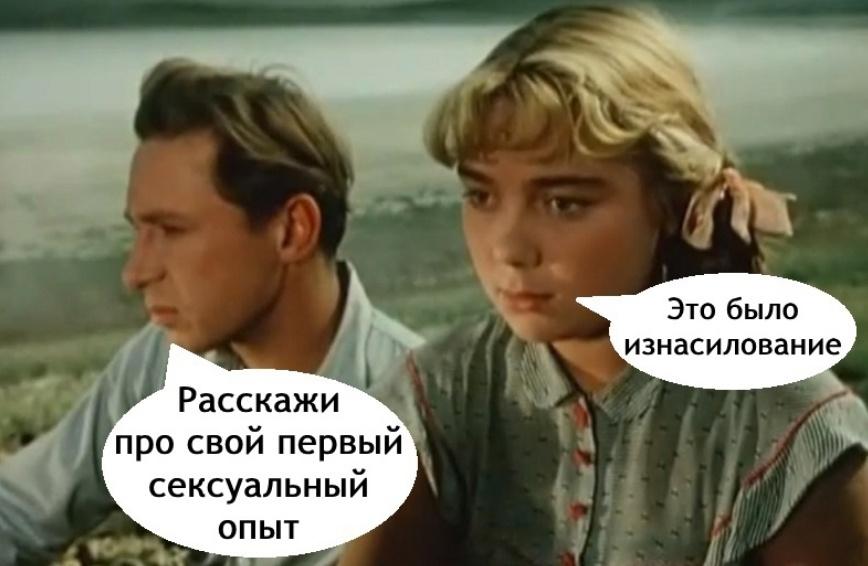 Вот это поворот коненчо