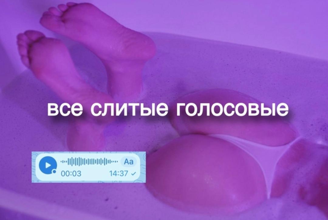 Без комментария