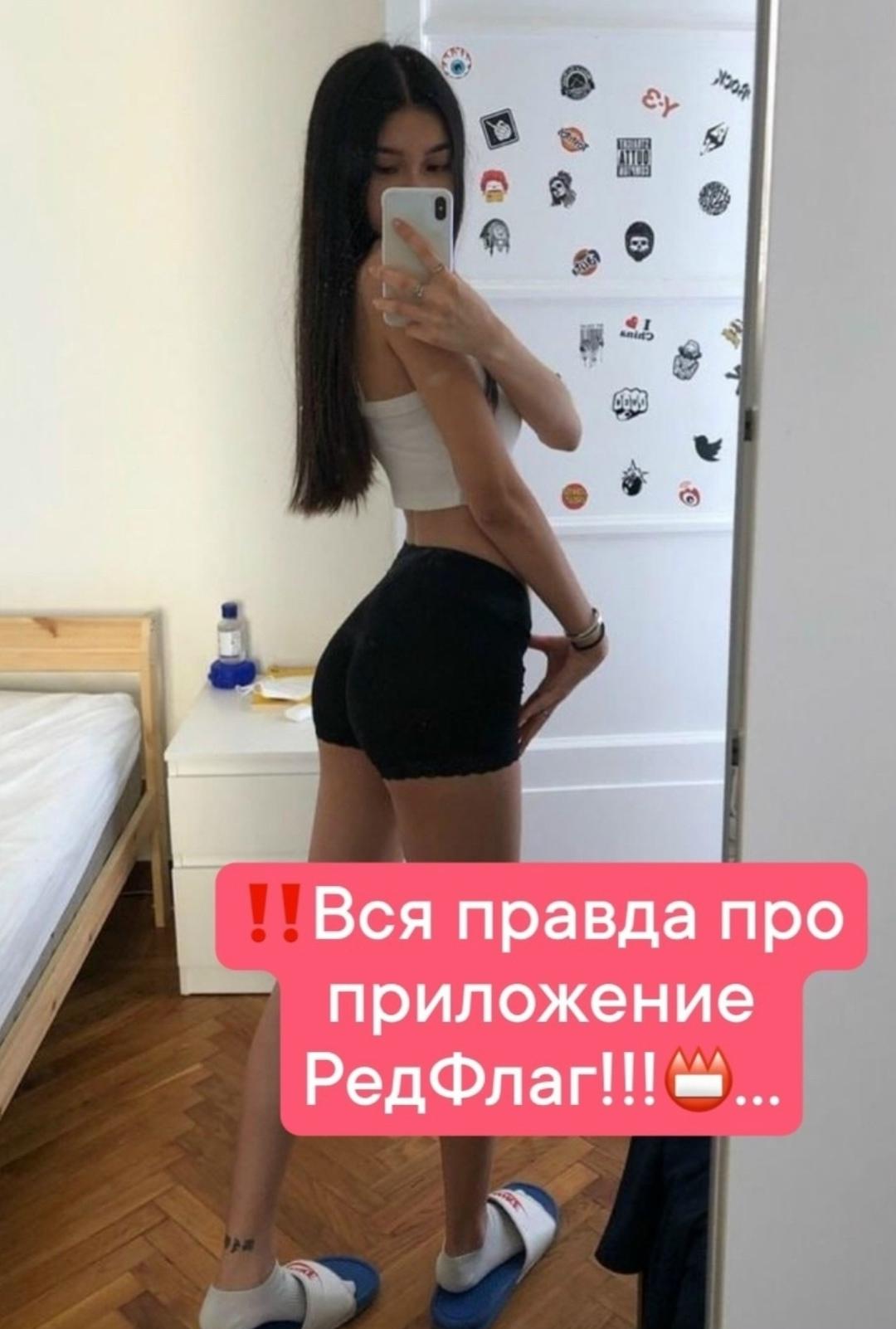 Без комментария