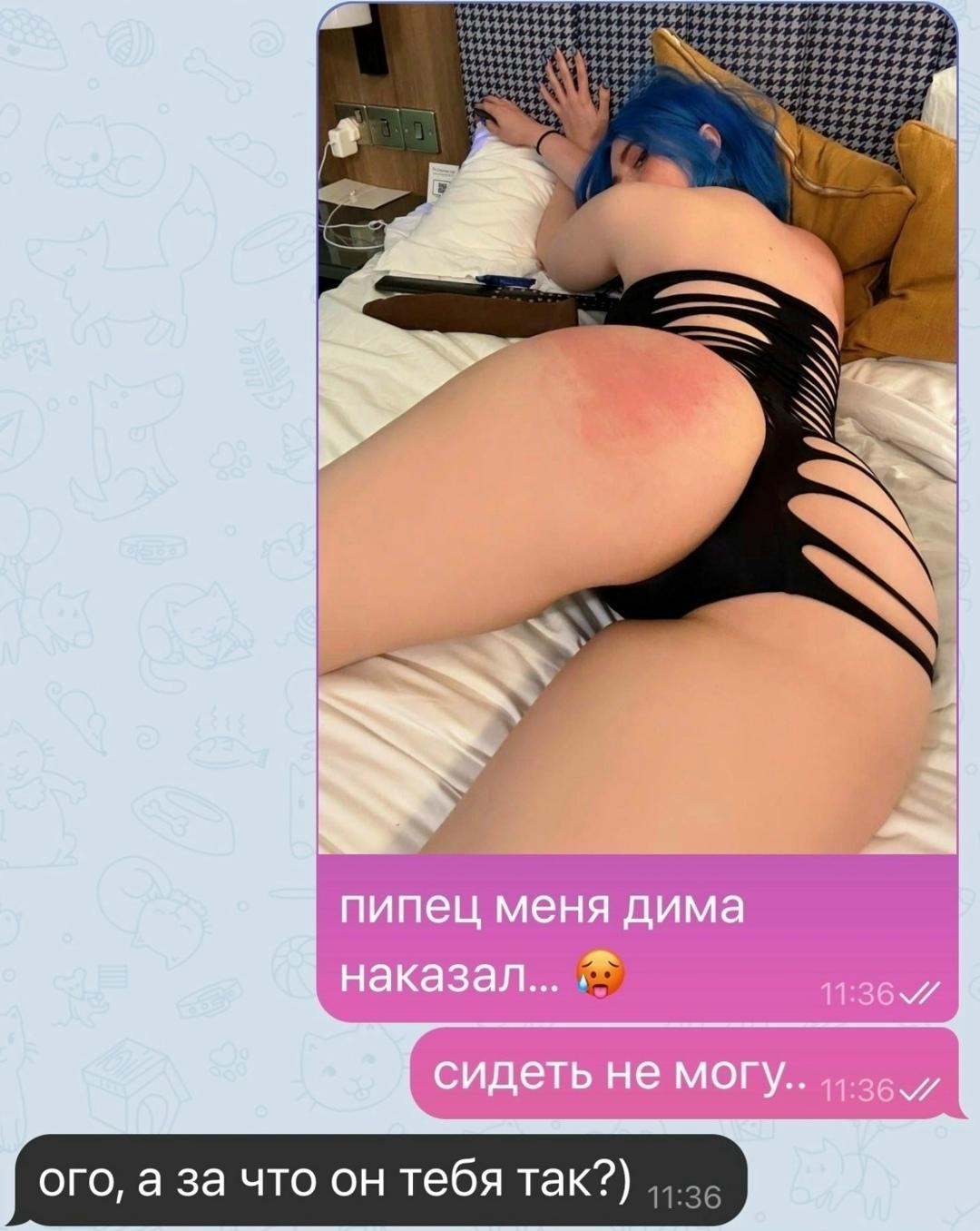 Без комментария