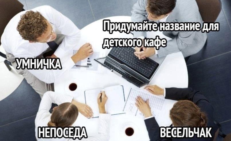 Лучше уже не будет