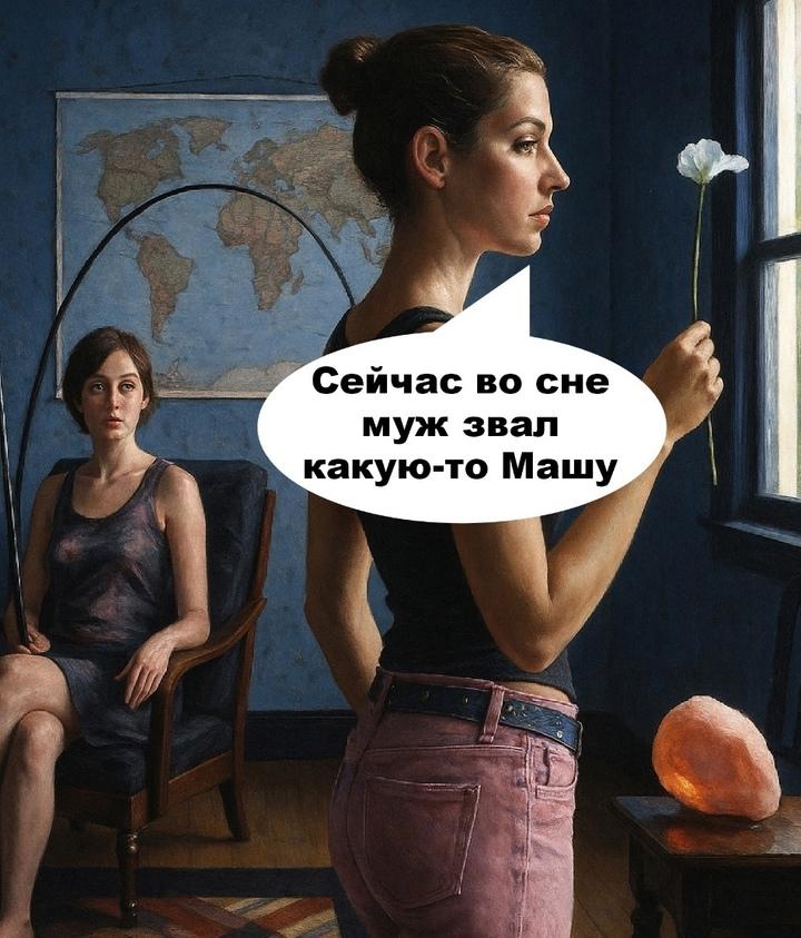 Шутки закончились