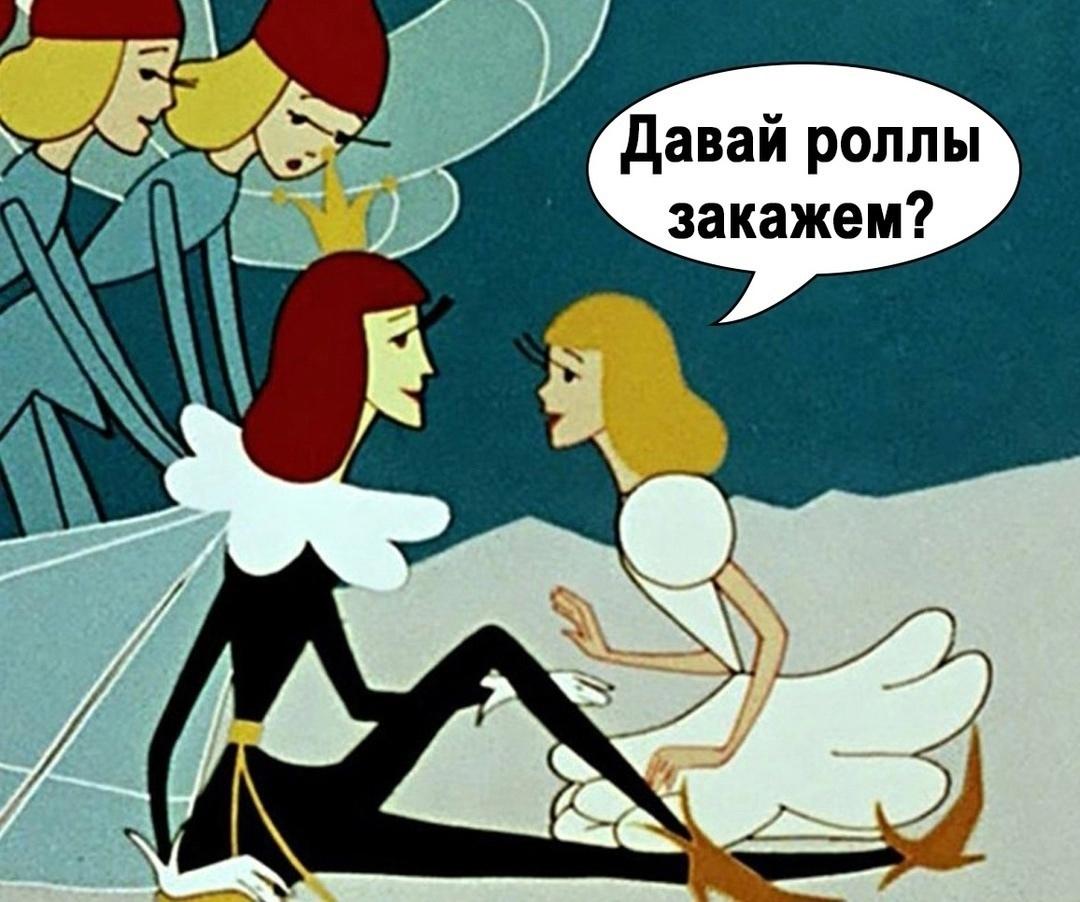 А вот это было неприятно
