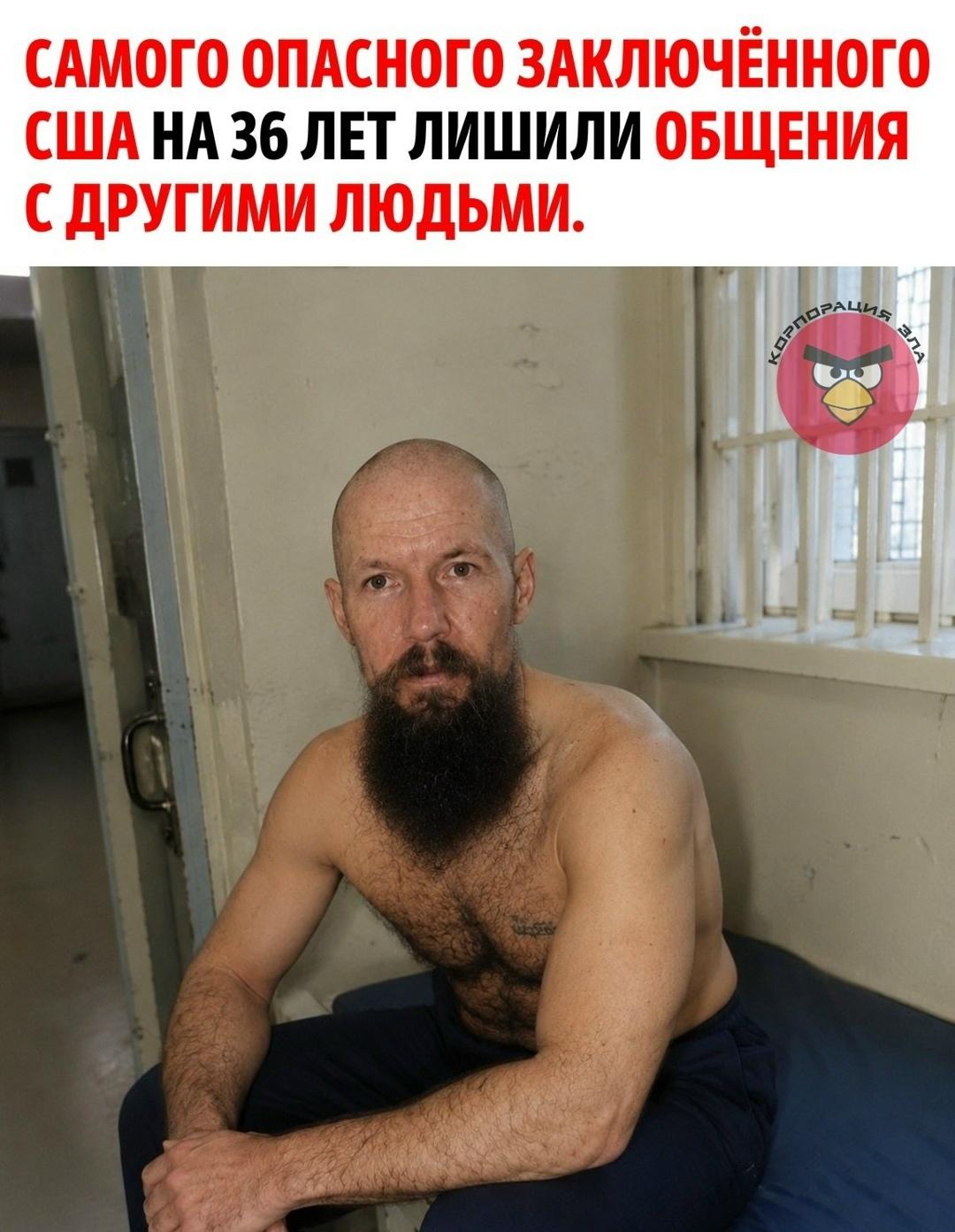 babana.ru