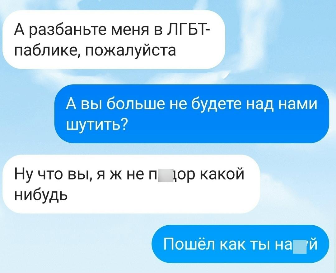 Он заслужил свое место