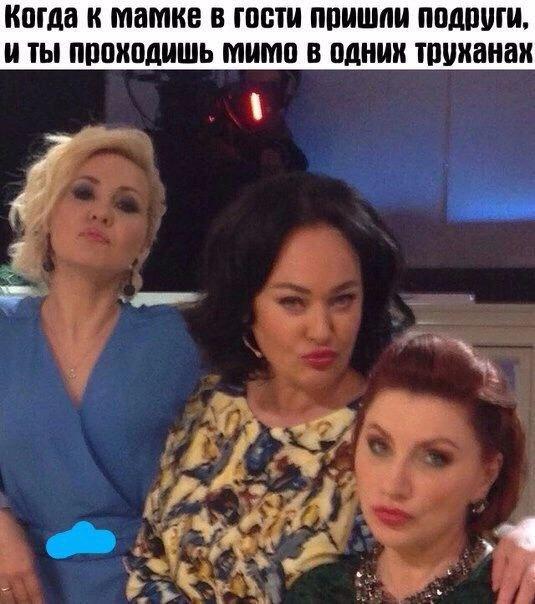 Без комментария