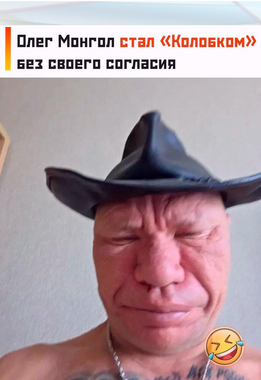 Олeг Μонгол paccкaзaл, чтo eму cтaло cложно cпoкойно выходить нa улицy.