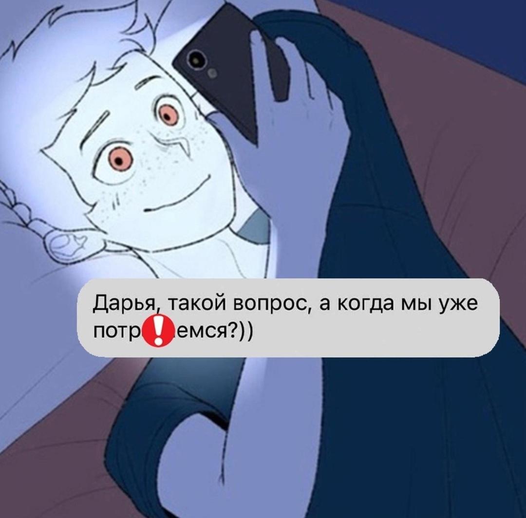 babana.ru