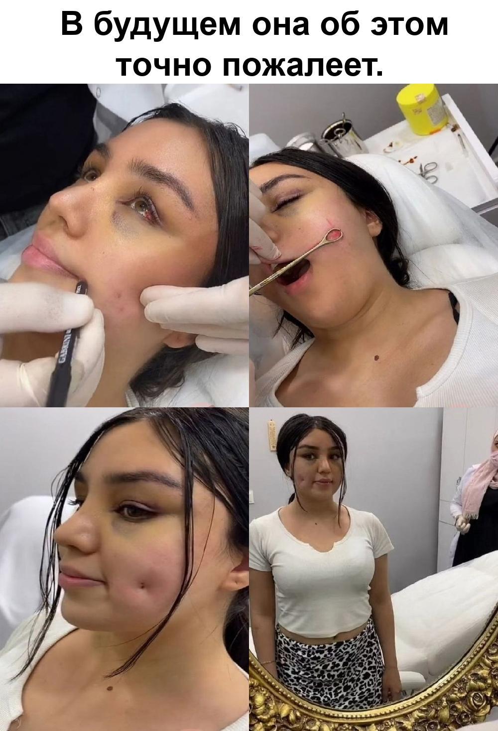 Какой вид спорта тебе кажется скучным