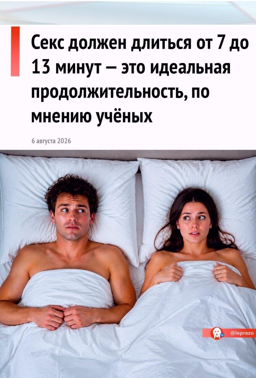 babana.ru